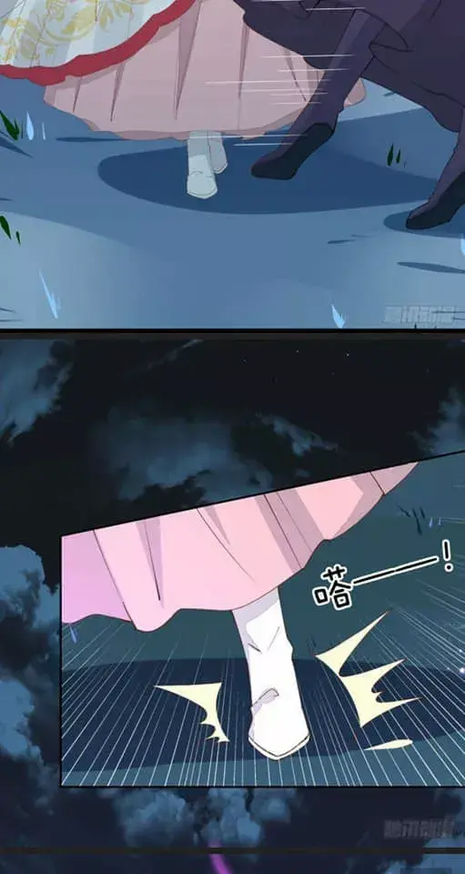 Capitulo 1 page 47