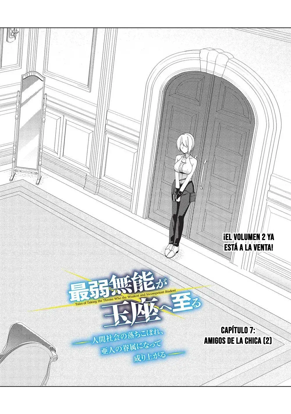 Capitulo 7.10 page 3