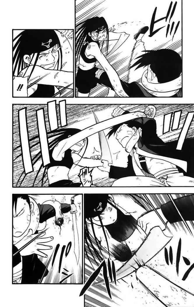 Capitulo 50 page 15