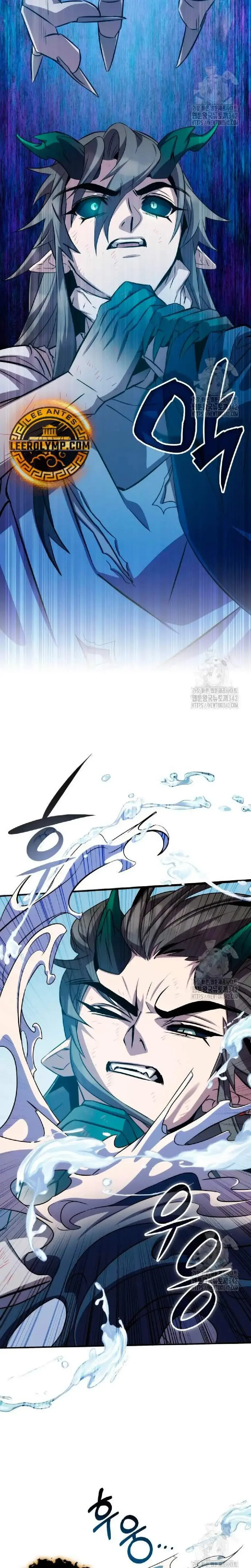 Capitulo 91 page 31