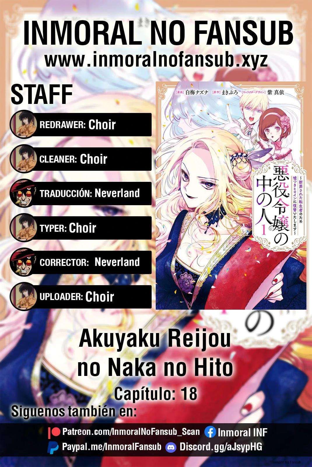 Capitulo 18 page 1