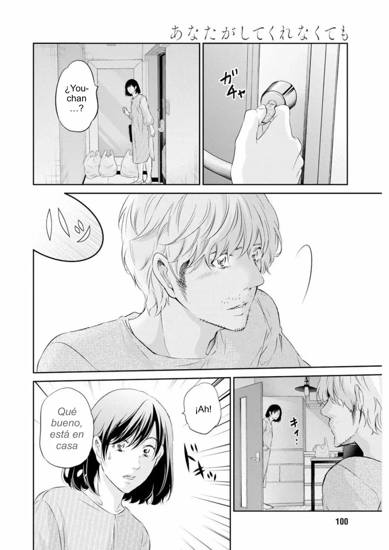 Capitulo 70 page 14