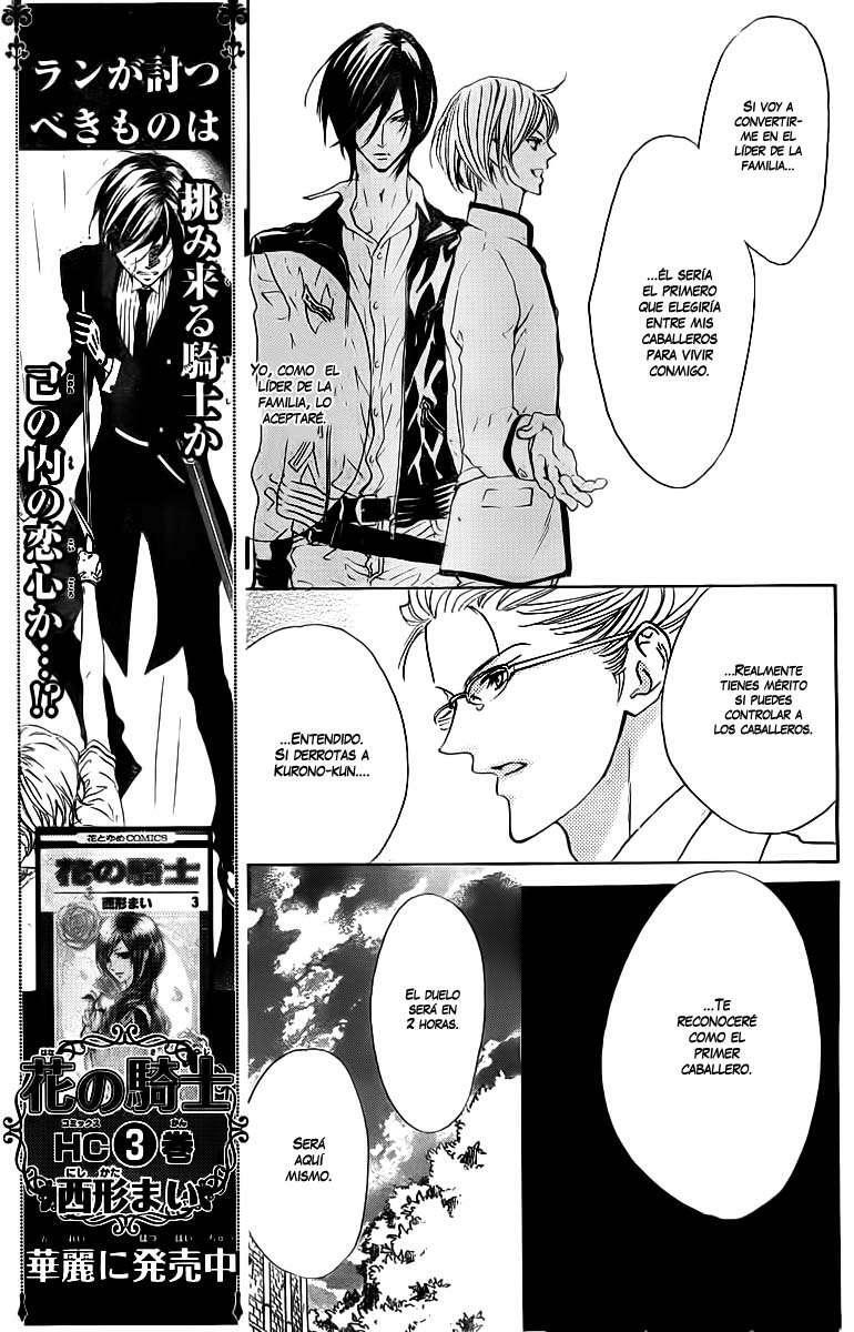 Capitulo 24 page 7