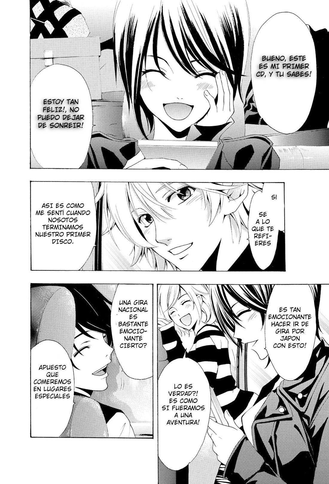 Capitulo 115 page 3