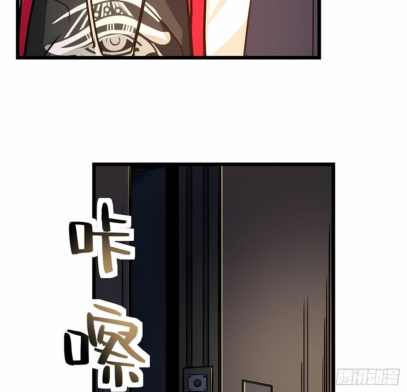 Capitulo 6 page 88