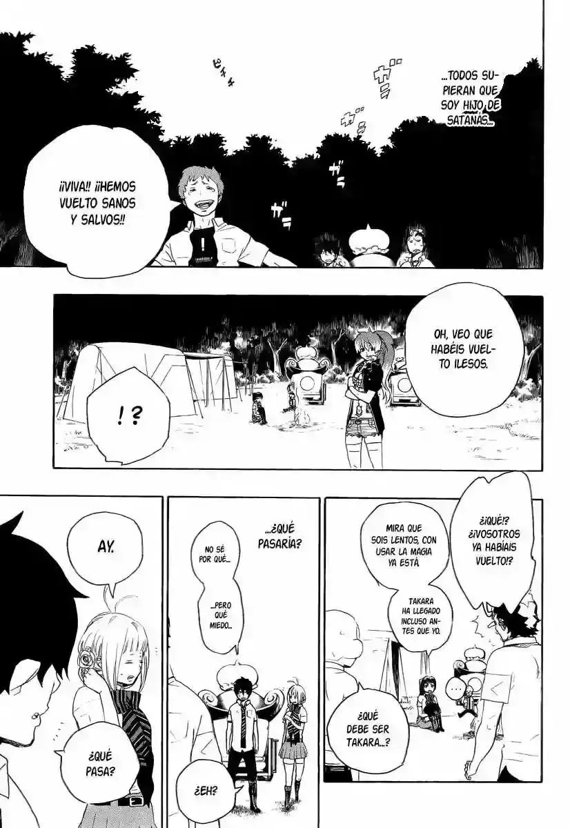 Capitulo 12 page 42