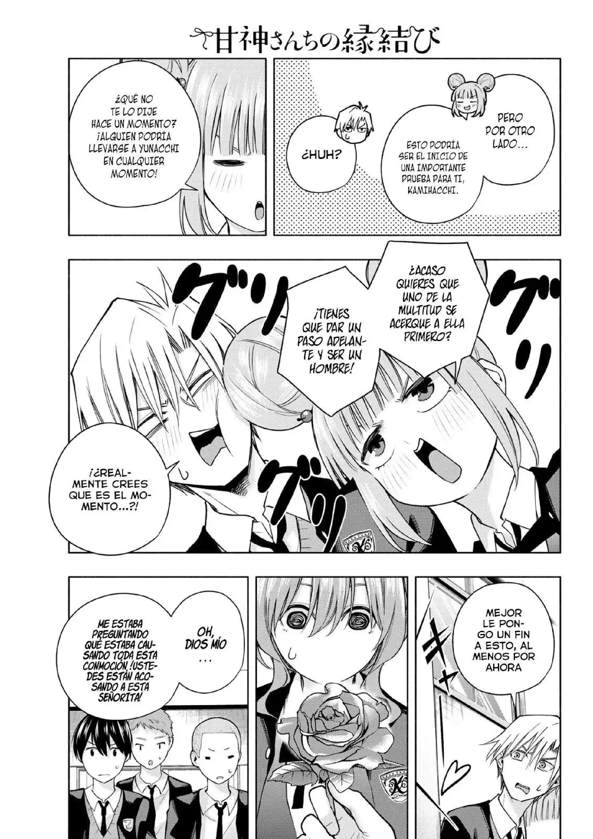 Capitulo 138 page 10