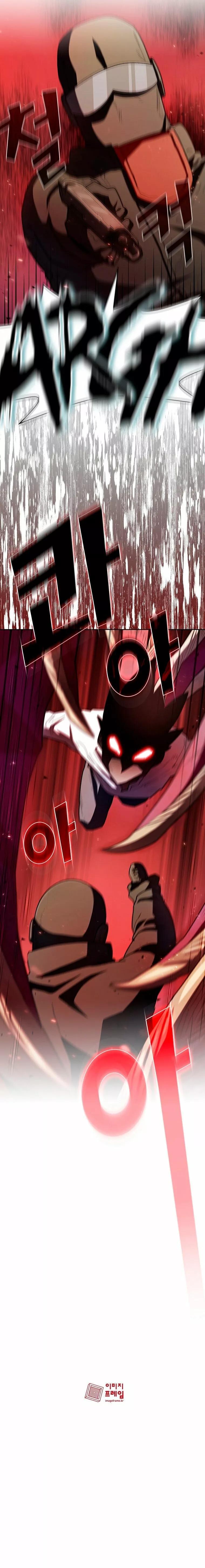 Capitulo 125 page 17