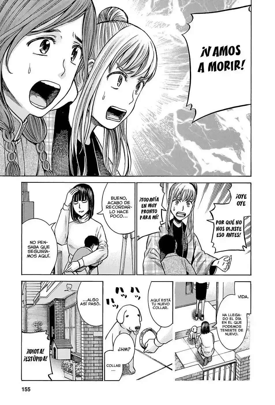 Capitulo 58 page 3