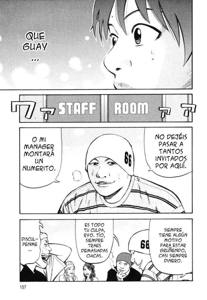 Capitulo 84 page 31
