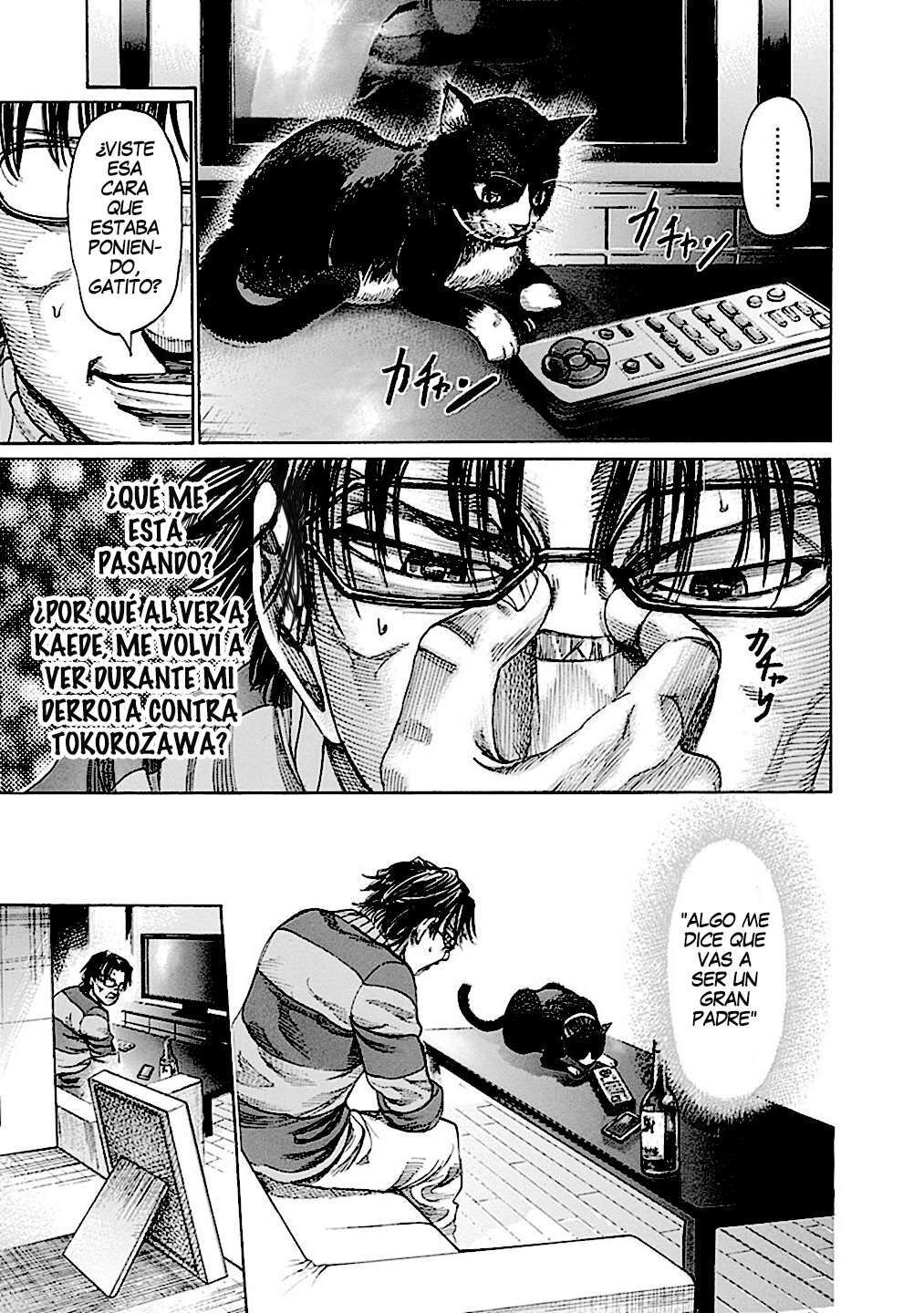 Capitulo 201 page 5