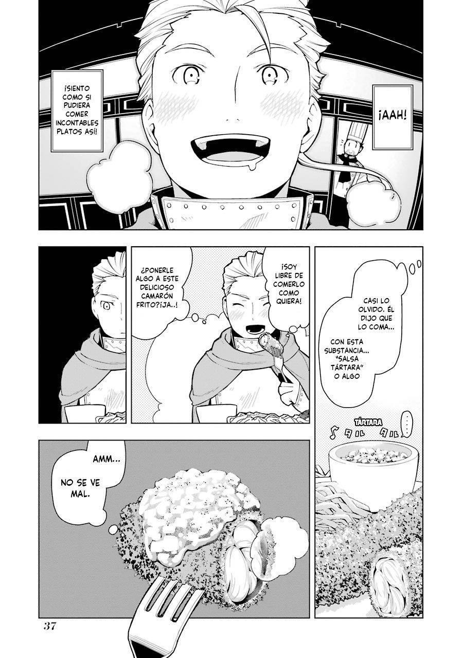 Capitulo 8 page 14
