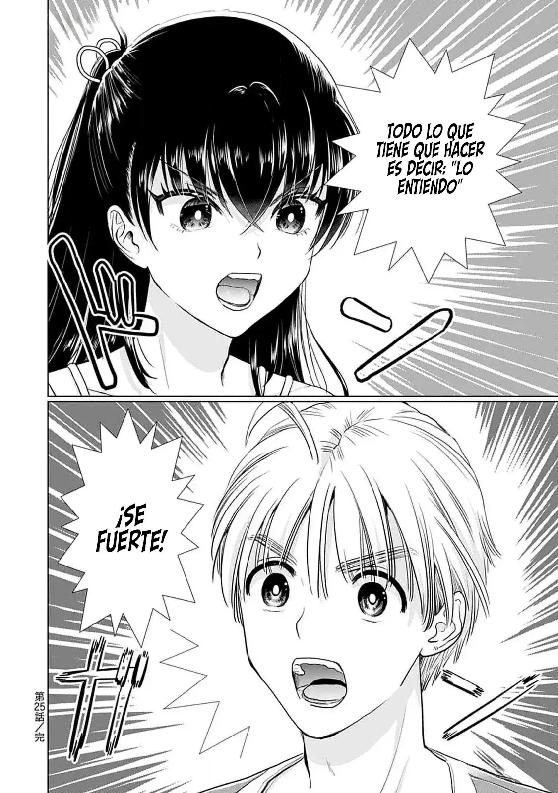 Capitulo 25 page 26