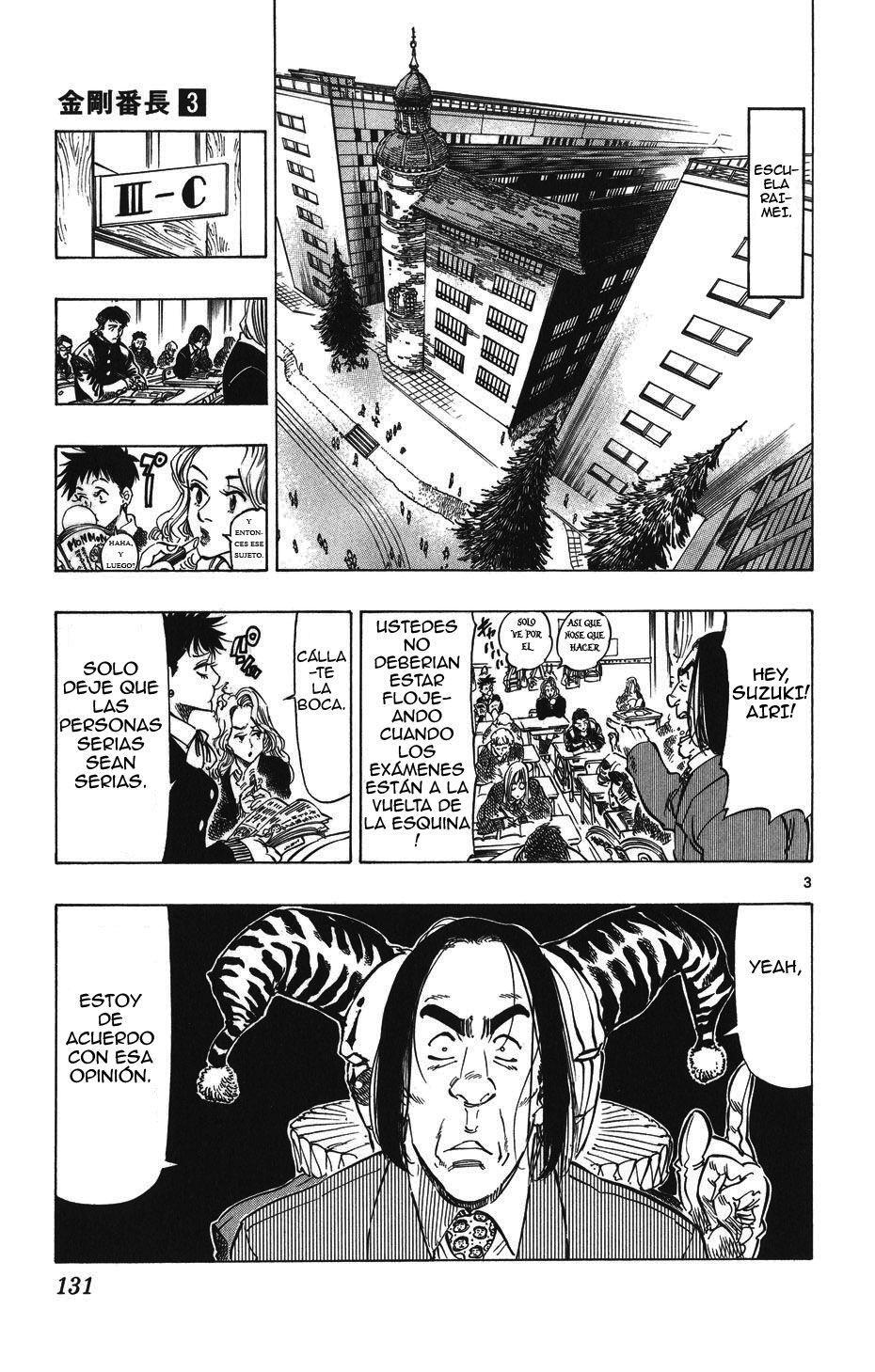 Capitulo 24 page 4
