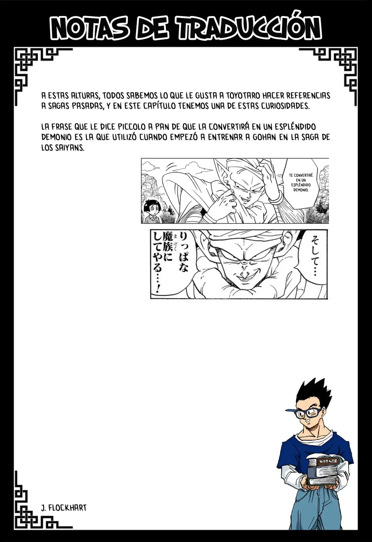Capitulo 91 page 48