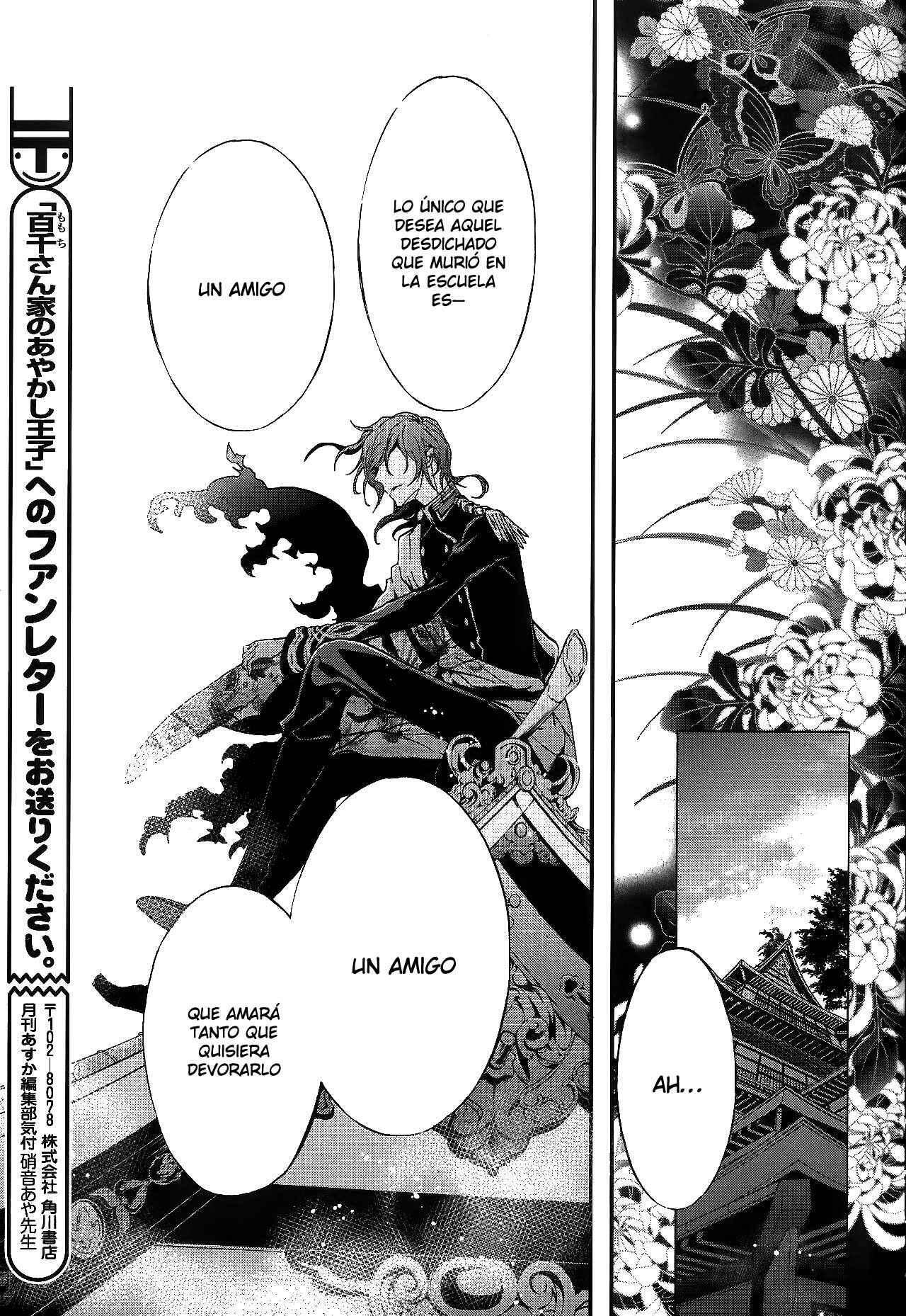 Capitulo 7 page 40