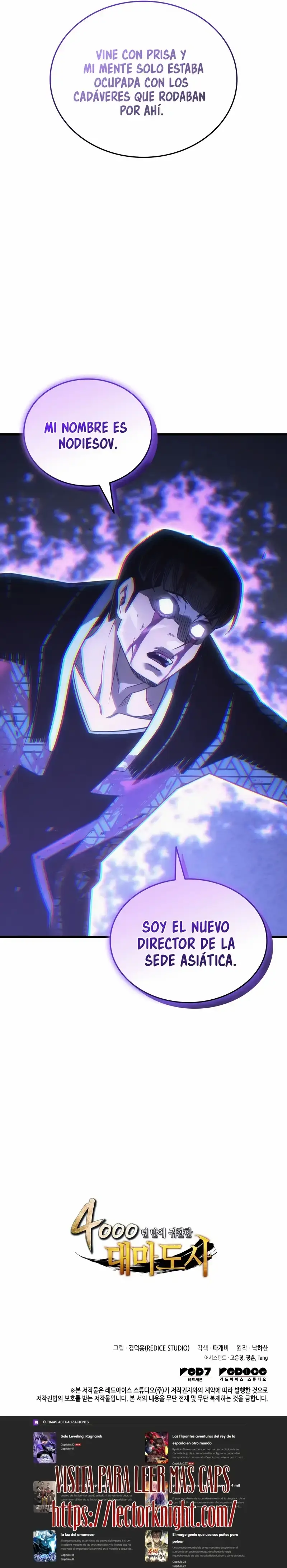 Capitulo 225 page 43