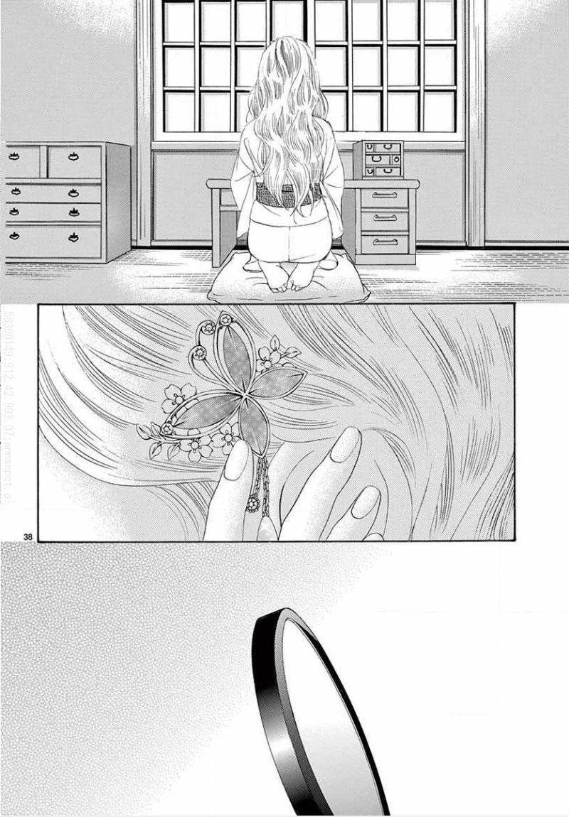 Capitulo 2 page 40