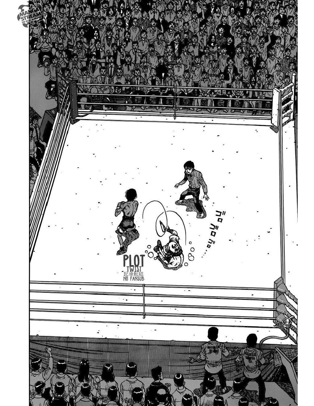 Capitulo 1193 page 9