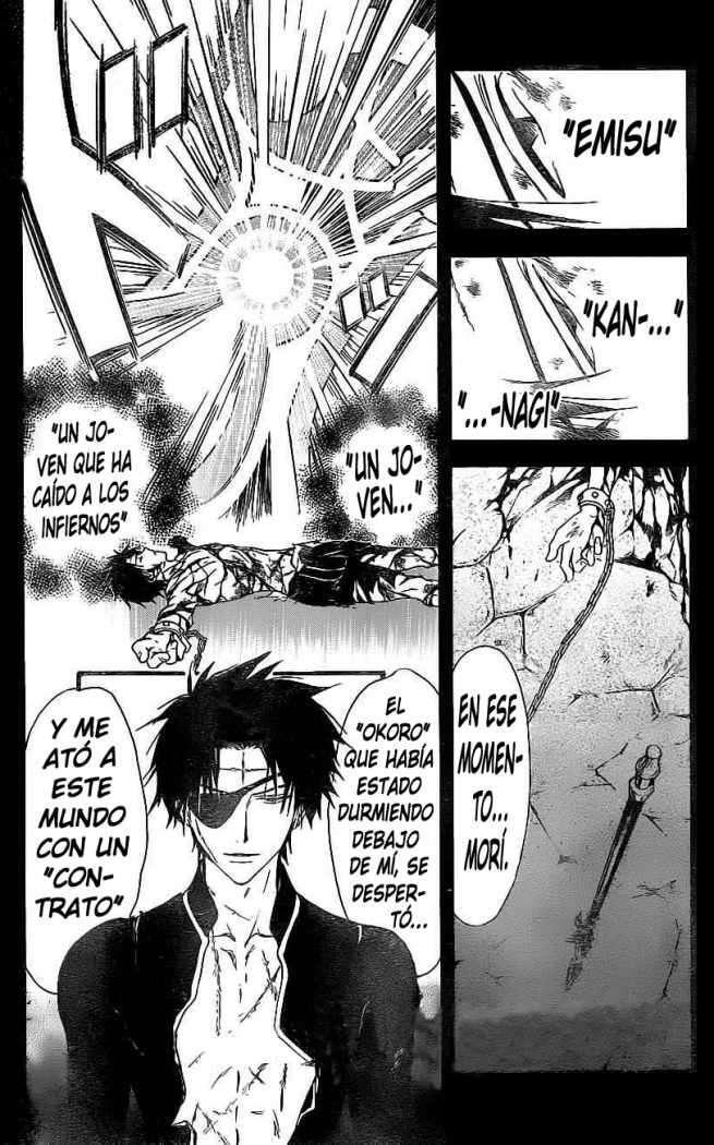 Capitulo 122 page 16