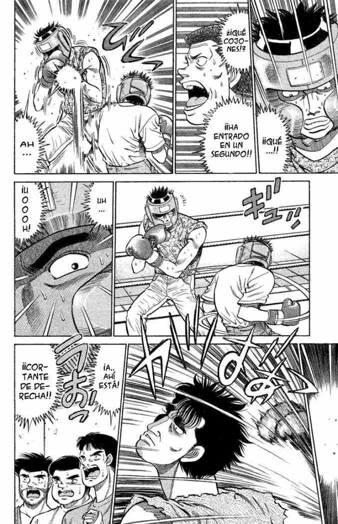 Capitulo 77 page 16