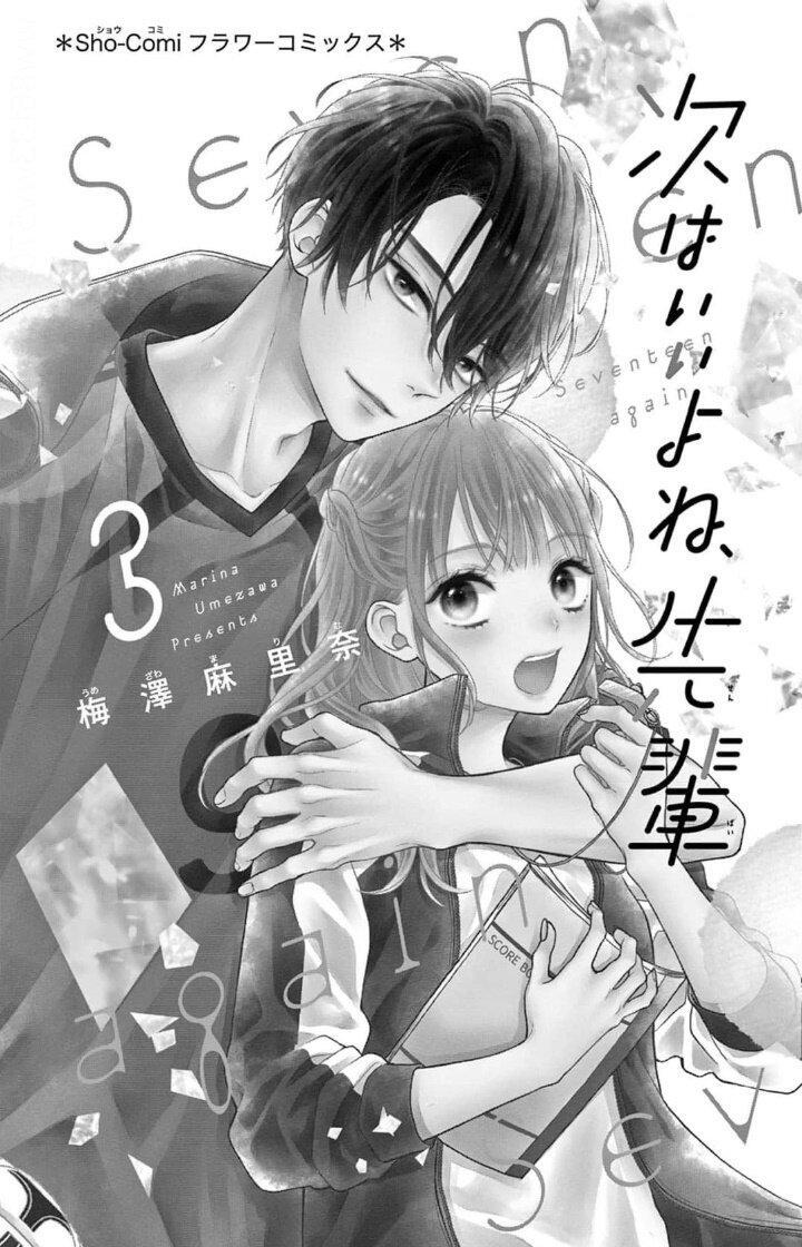 Capitulo 10 page 3