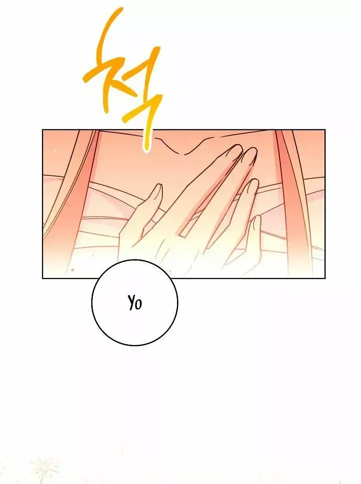 Capitulo 1 page 74