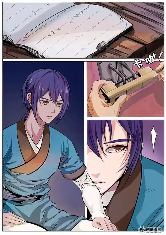 Capitulo 1 page 4