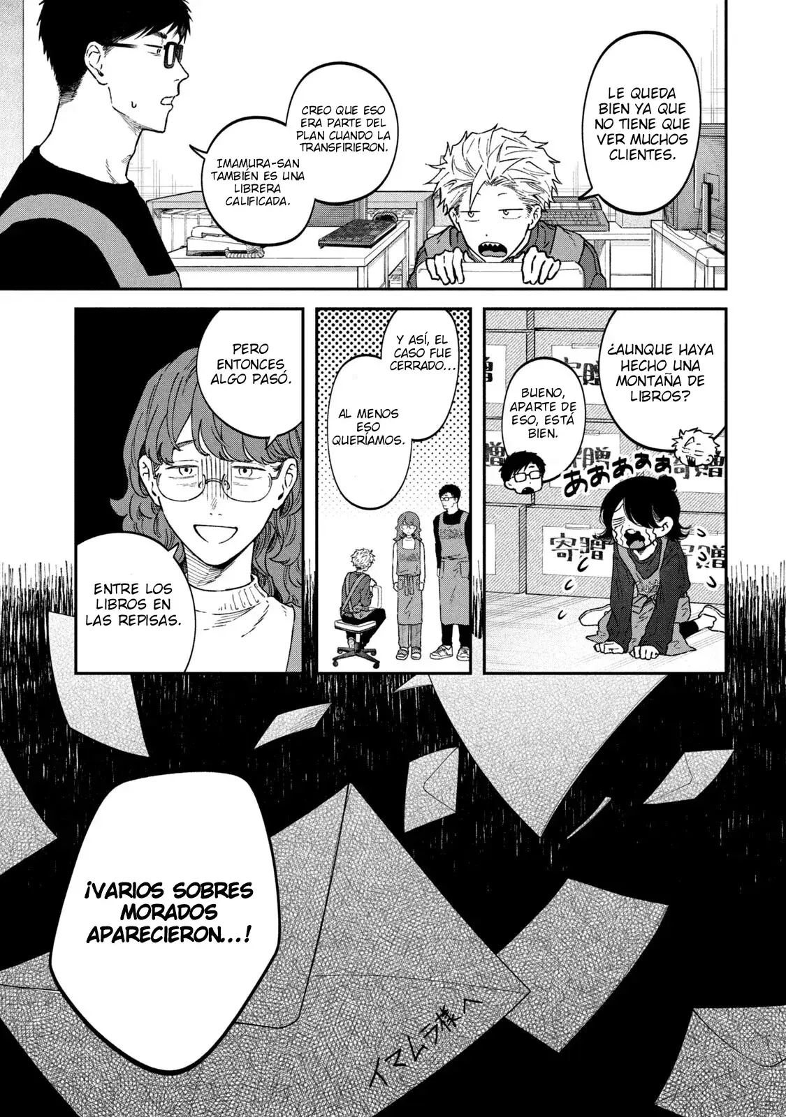 Capitulo 52 page 14