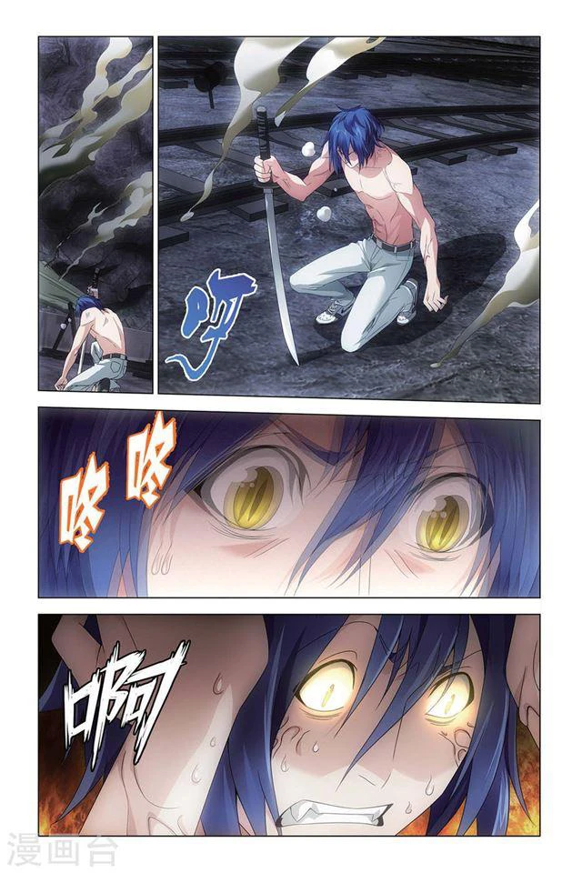 Capitulo 95 page 12