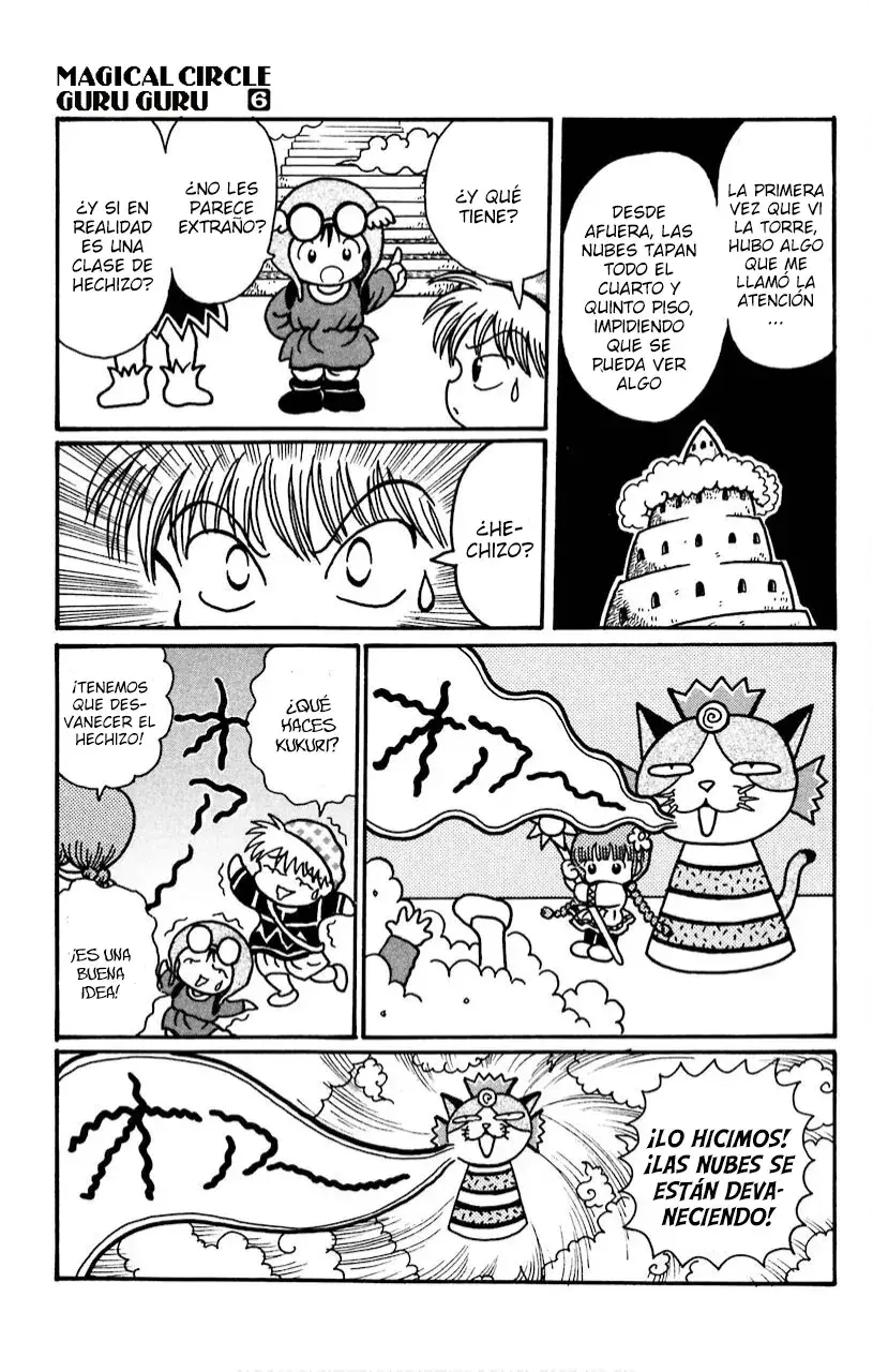 Capitulo 48 page 14