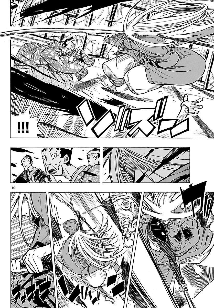 Capitulo 7 page 10