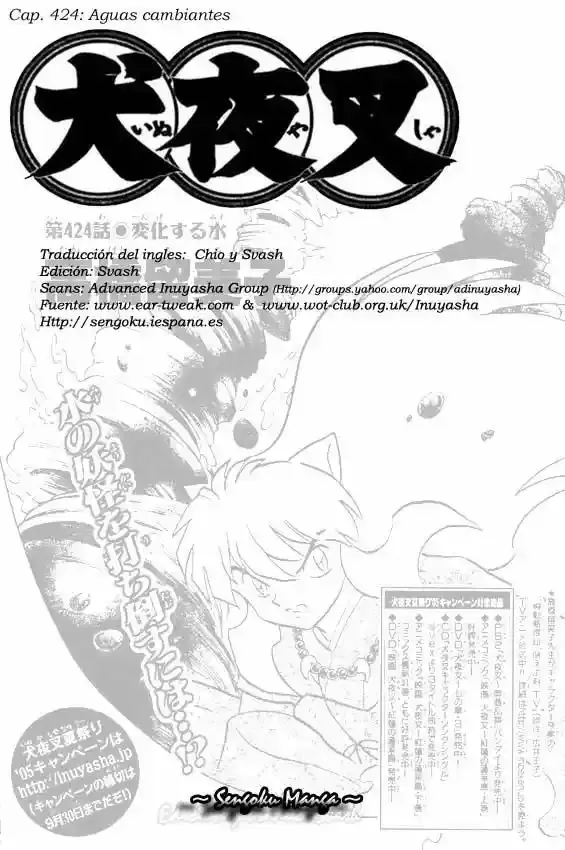 Capitulo 428 page 19