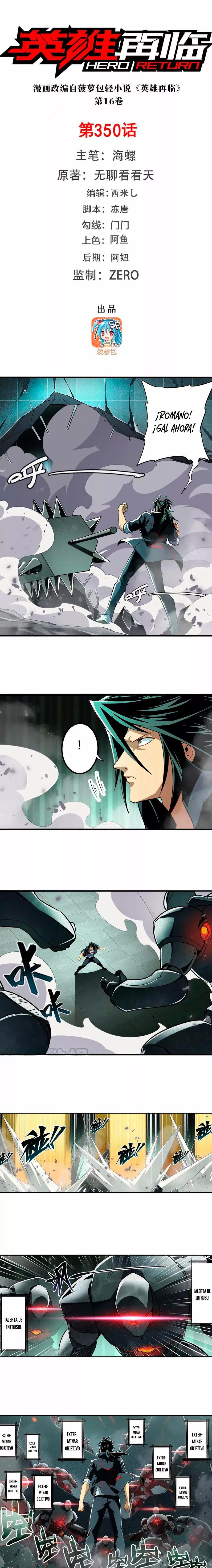 Capitulo 350 page 4