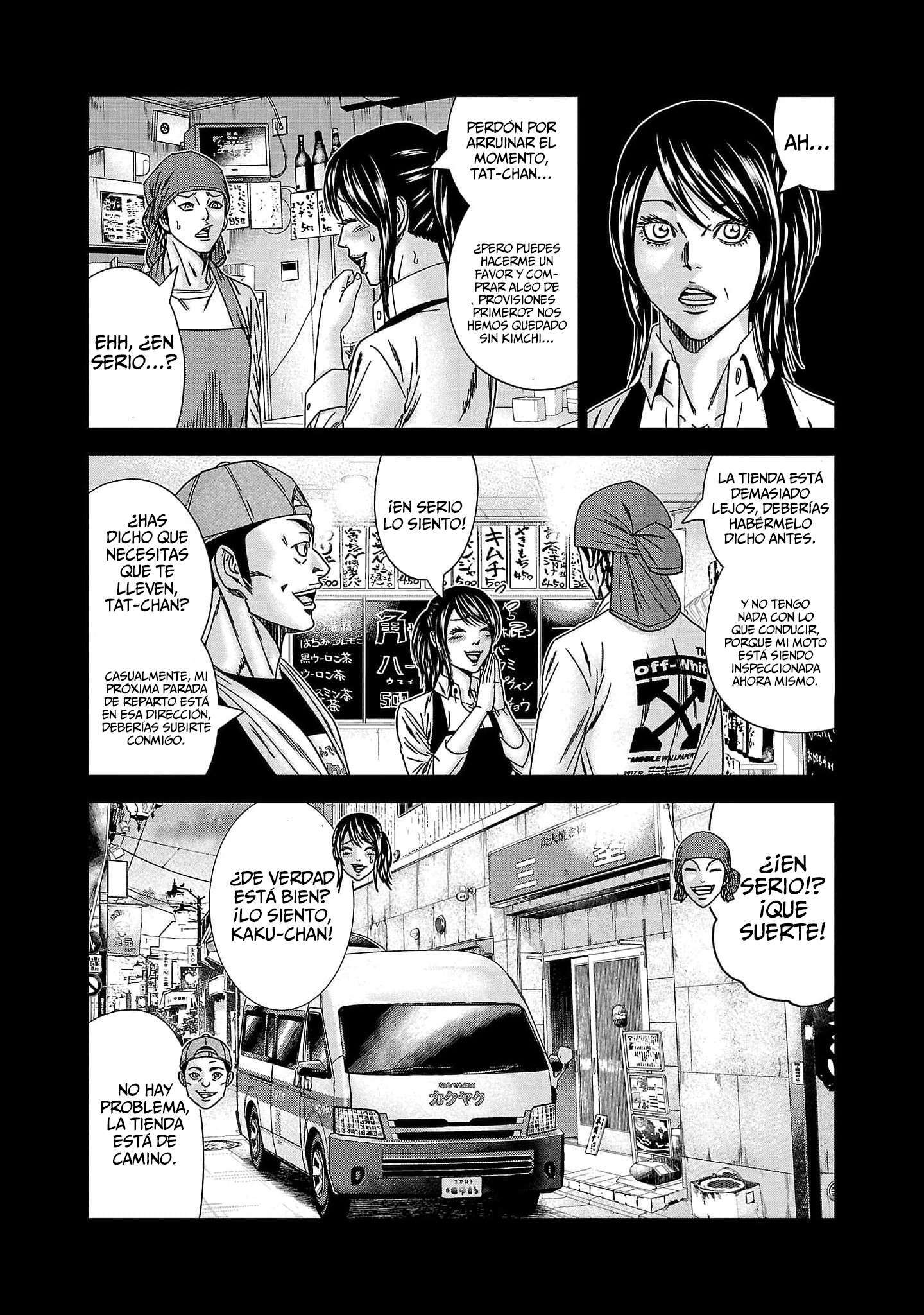 Capitulo 233 page 15