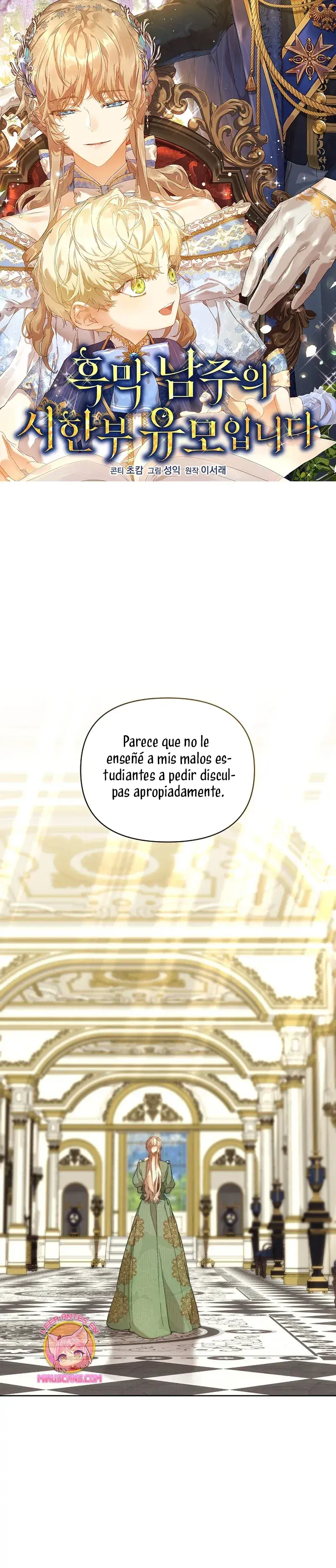 Capitulo 59 page 2