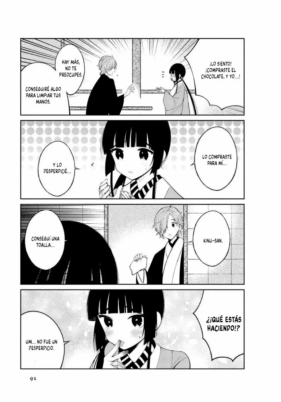 Capitulo 26 page 7
