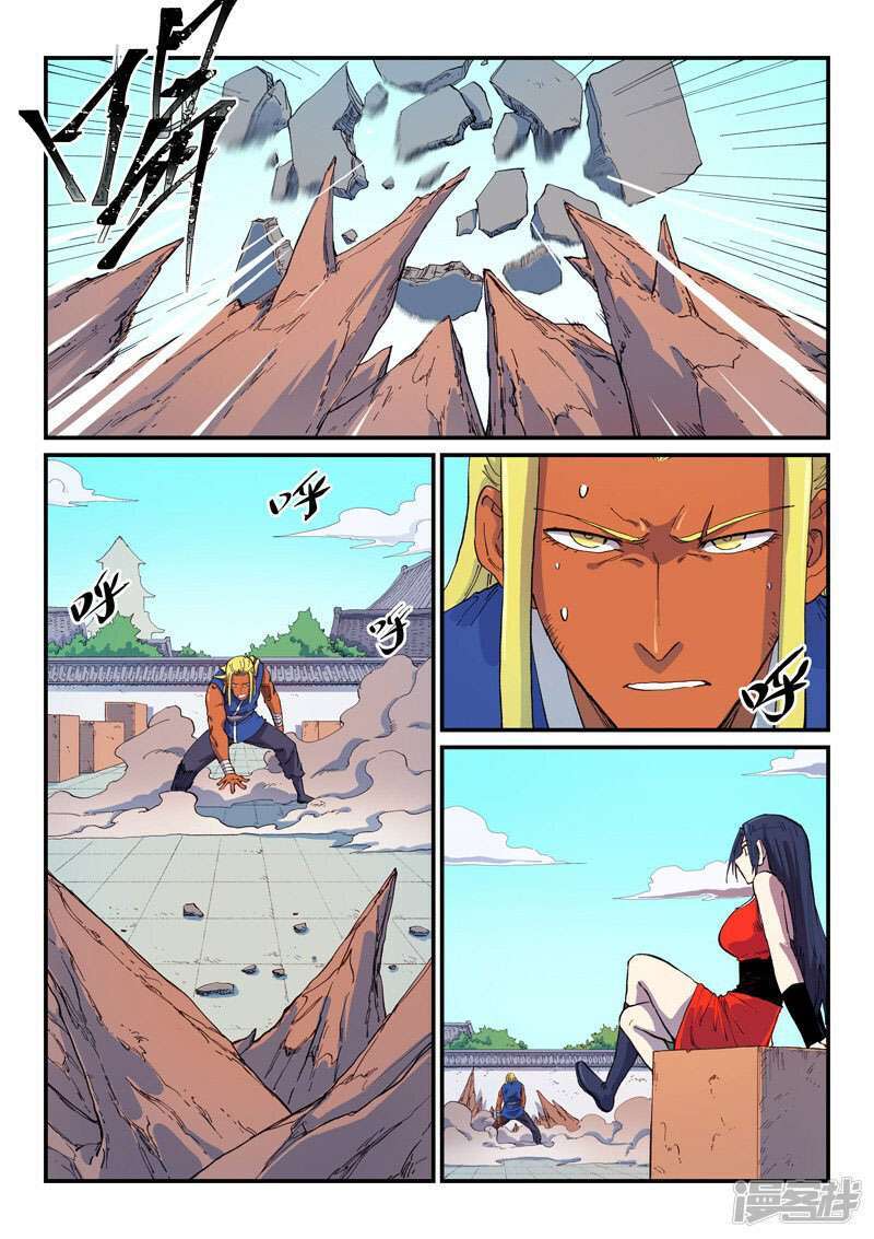 Capitulo 586 page 9