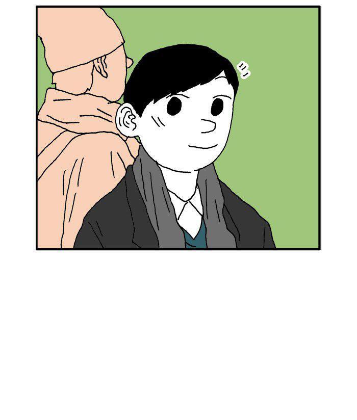 Capitulo 70 page 13
