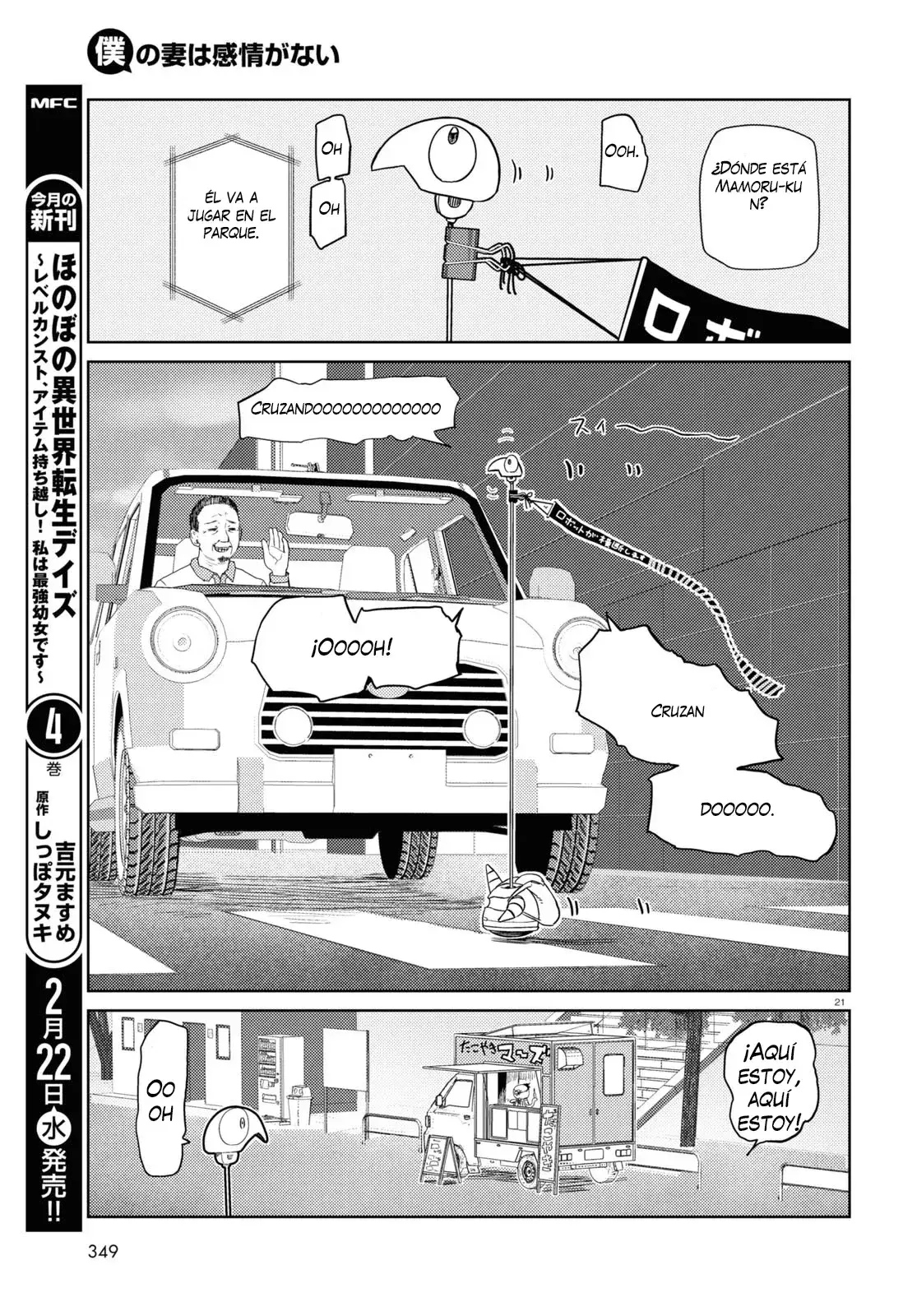 Capitulo 40 page 22