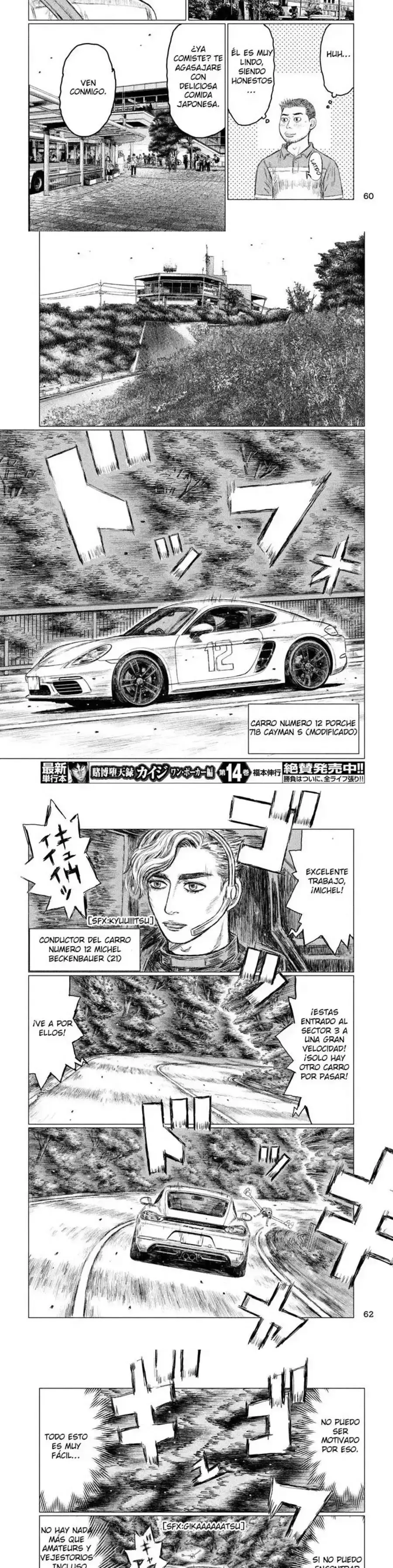 Capitulo 3 page 6
