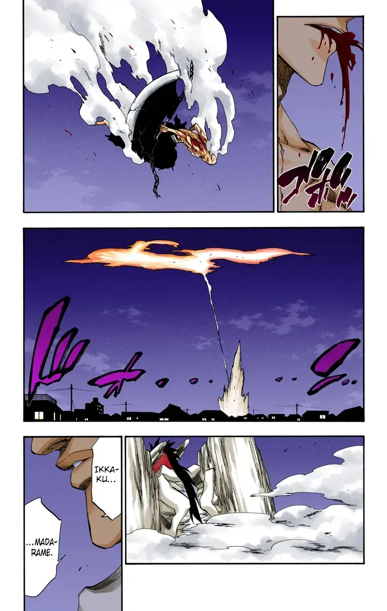 Capitulo 206 page 8