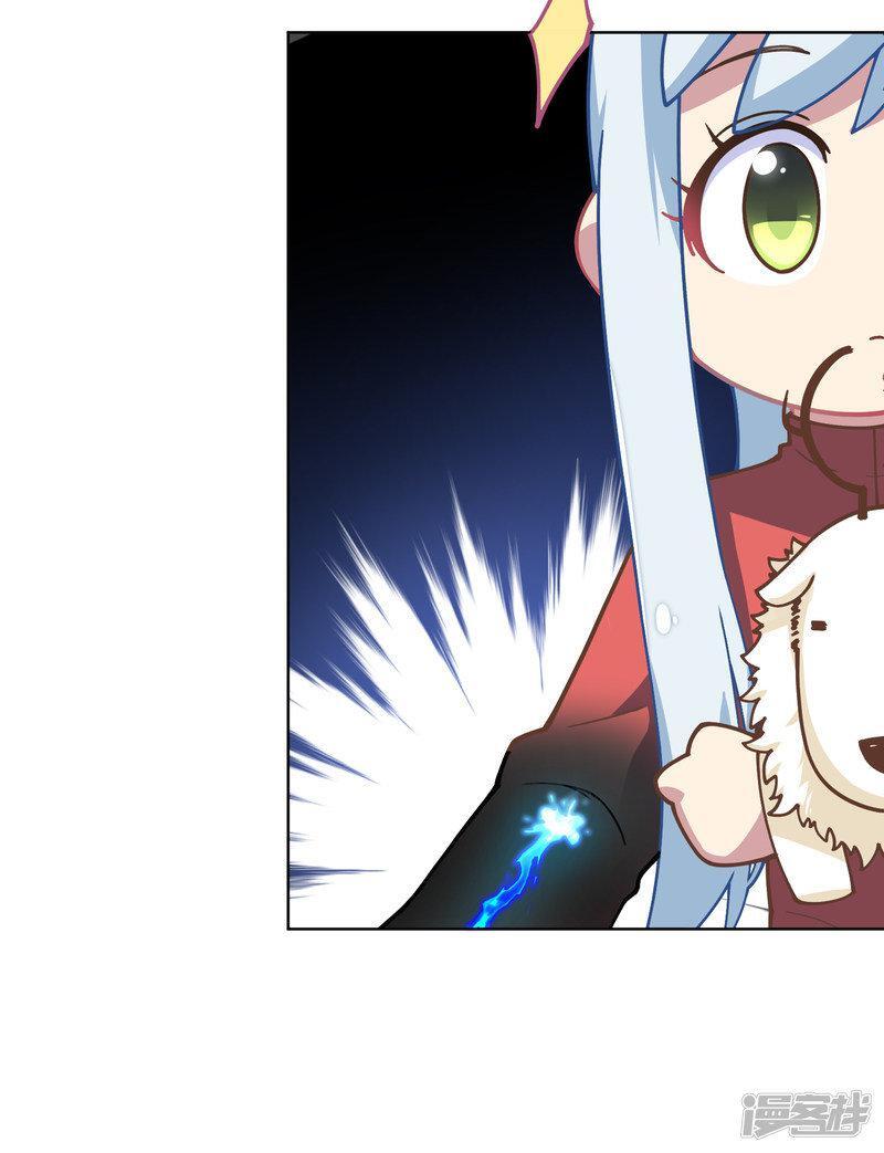 Capitulo 19 page 22