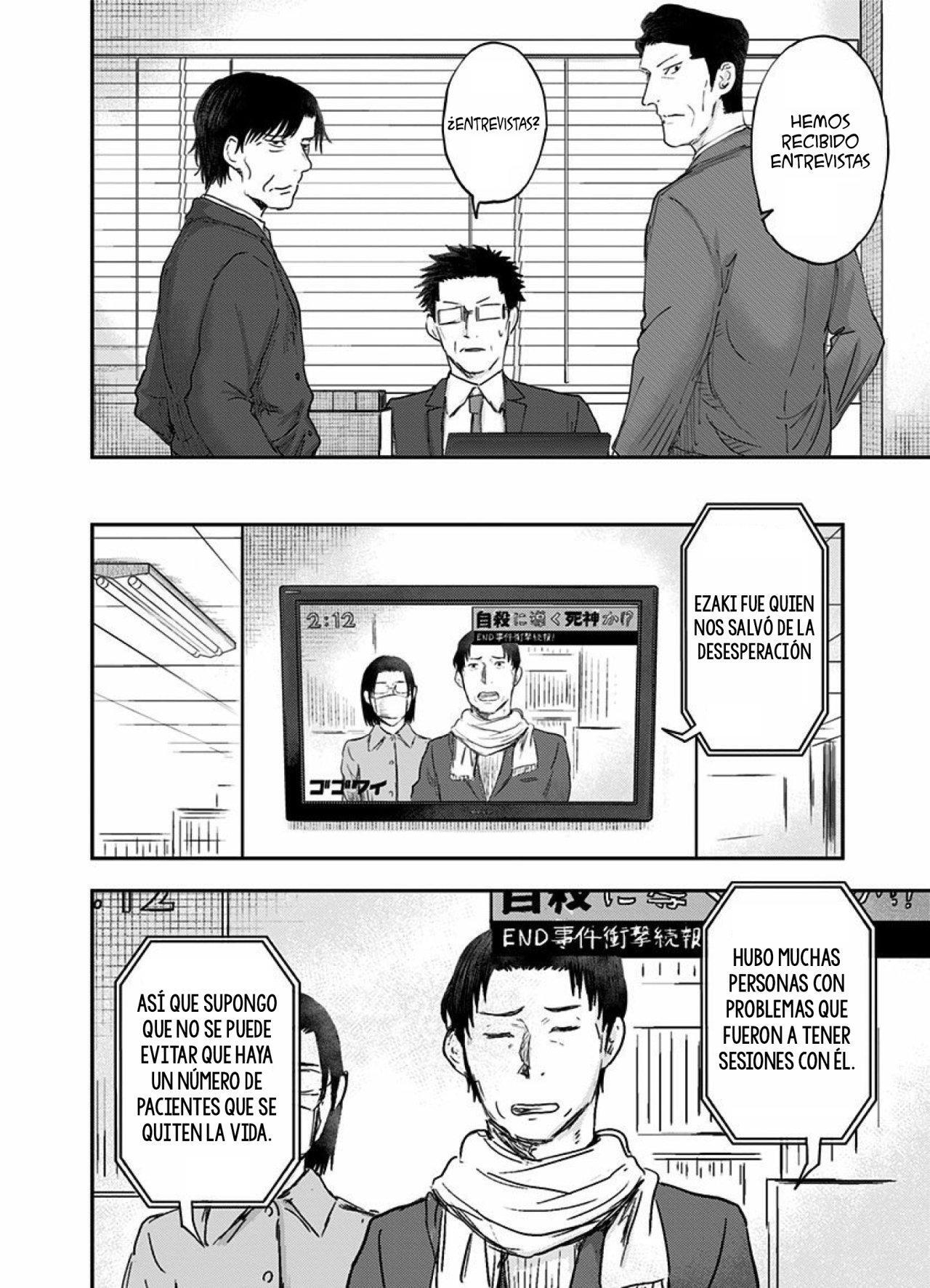 Capitulo 53 page 26