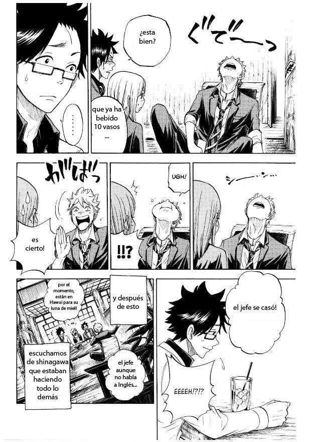 Capitulo 211 page 8