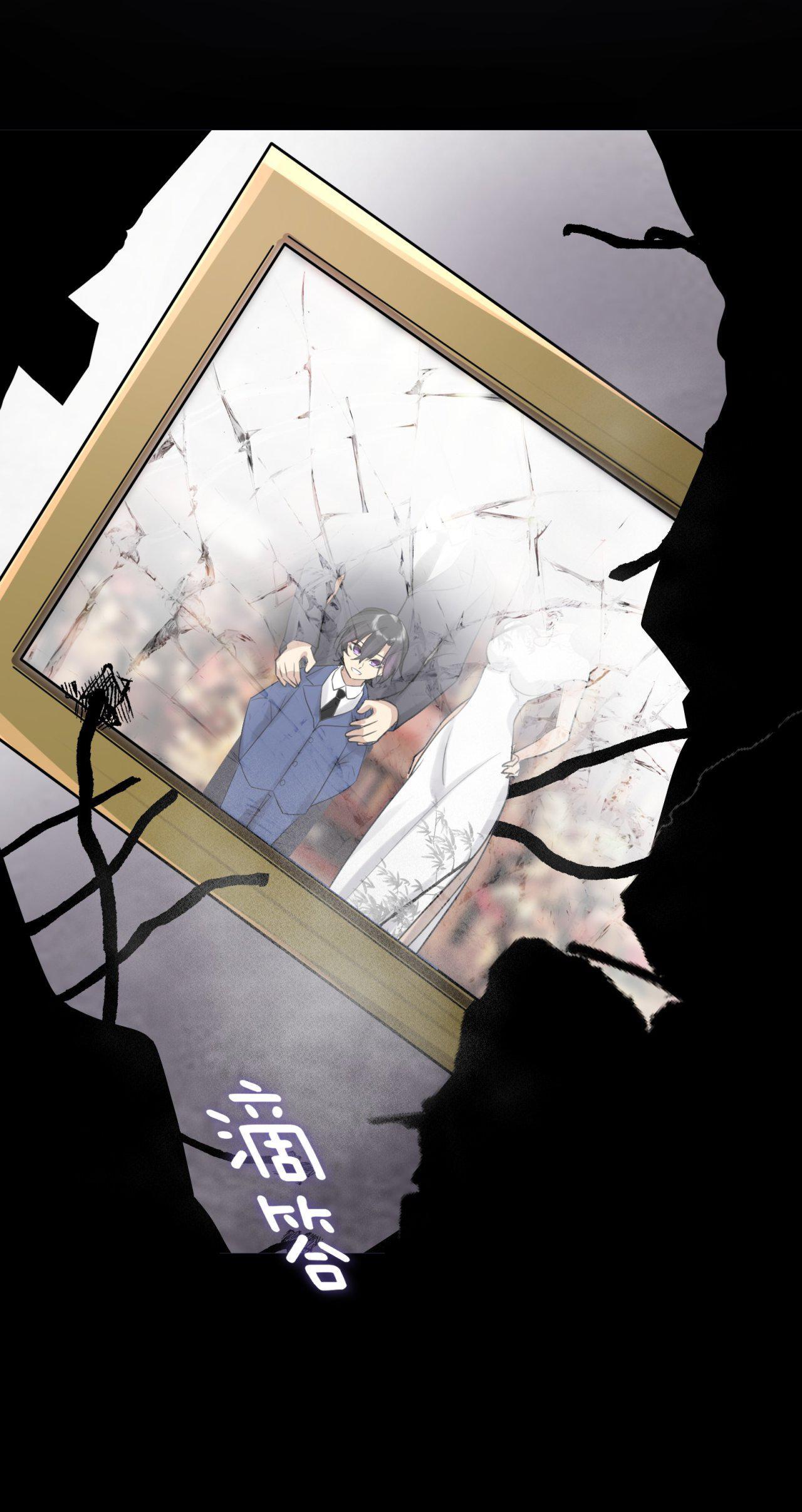 Capitulo 3 page 26