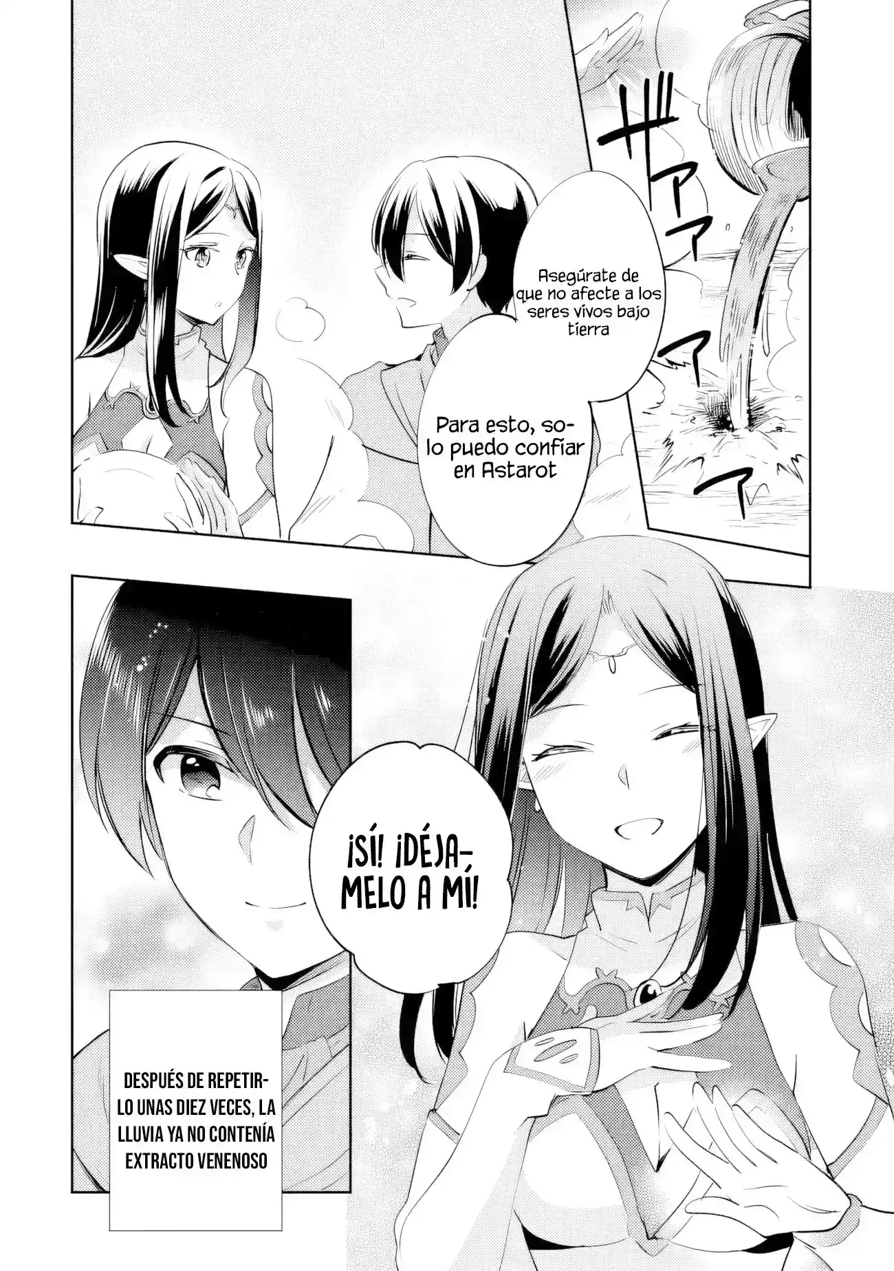 Capitulo 118 page 11