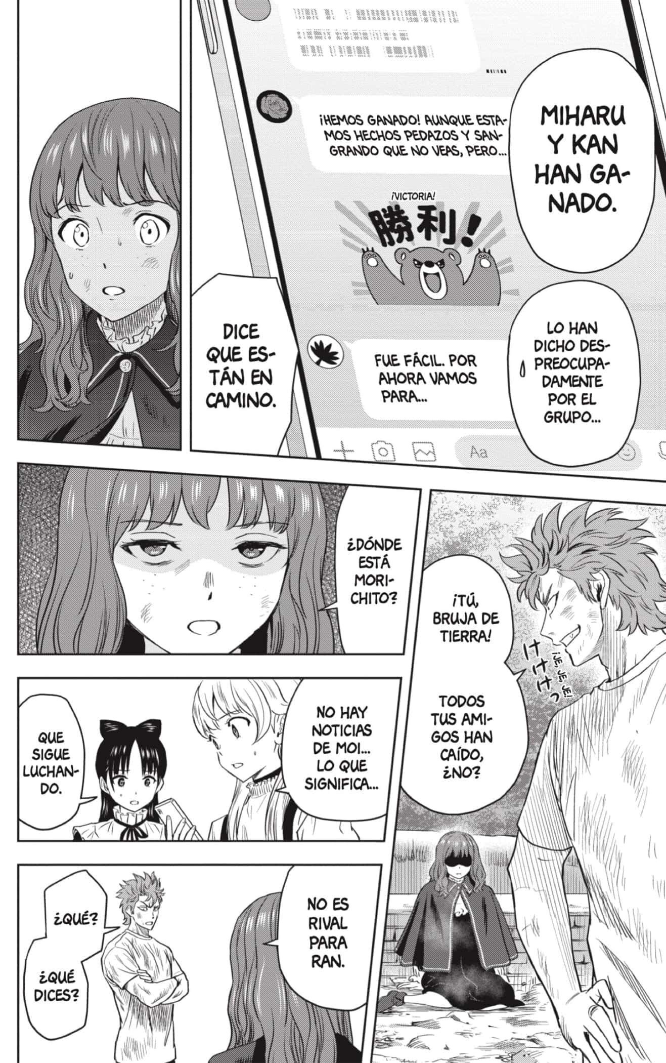 Capitulo 124 page 4