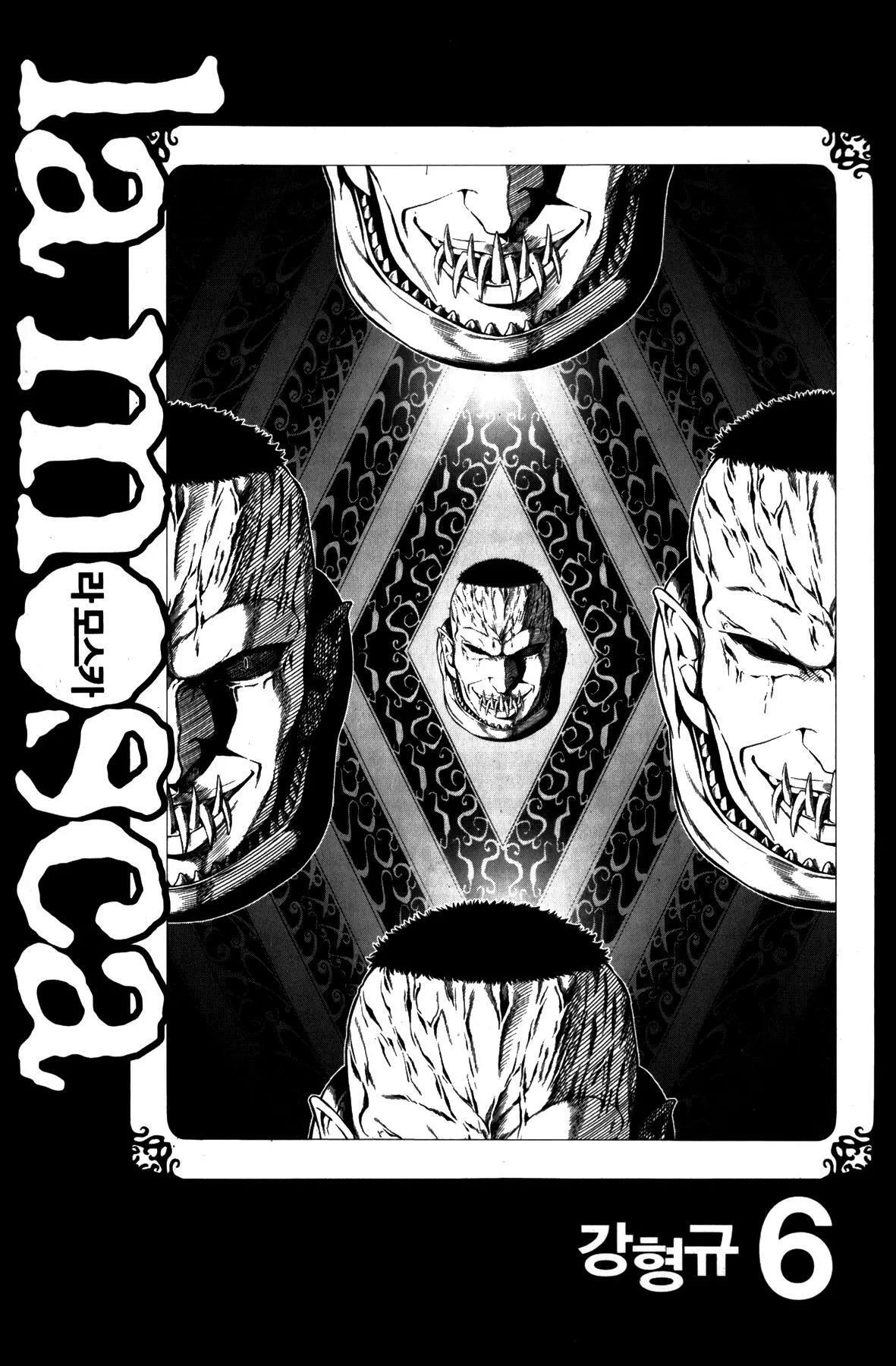 Capitulo 36 page 5