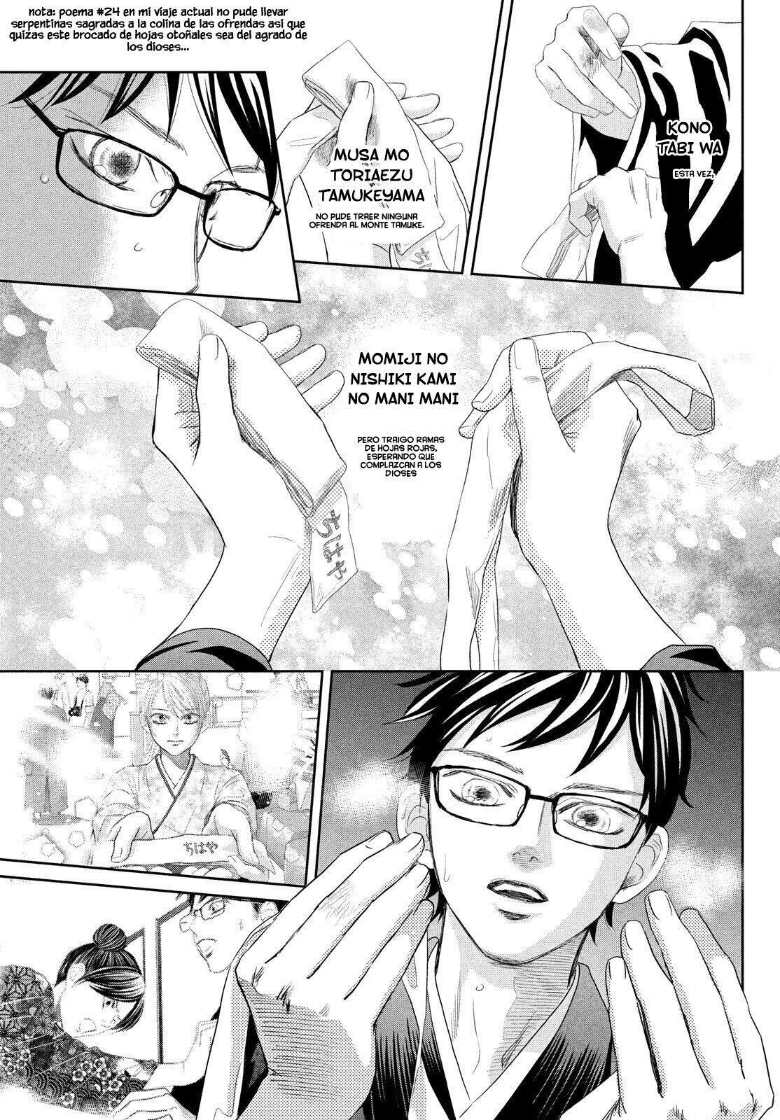 Capitulo 237 page 18